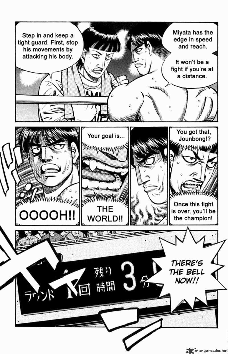 Hajime No Ippo - Chapter 659