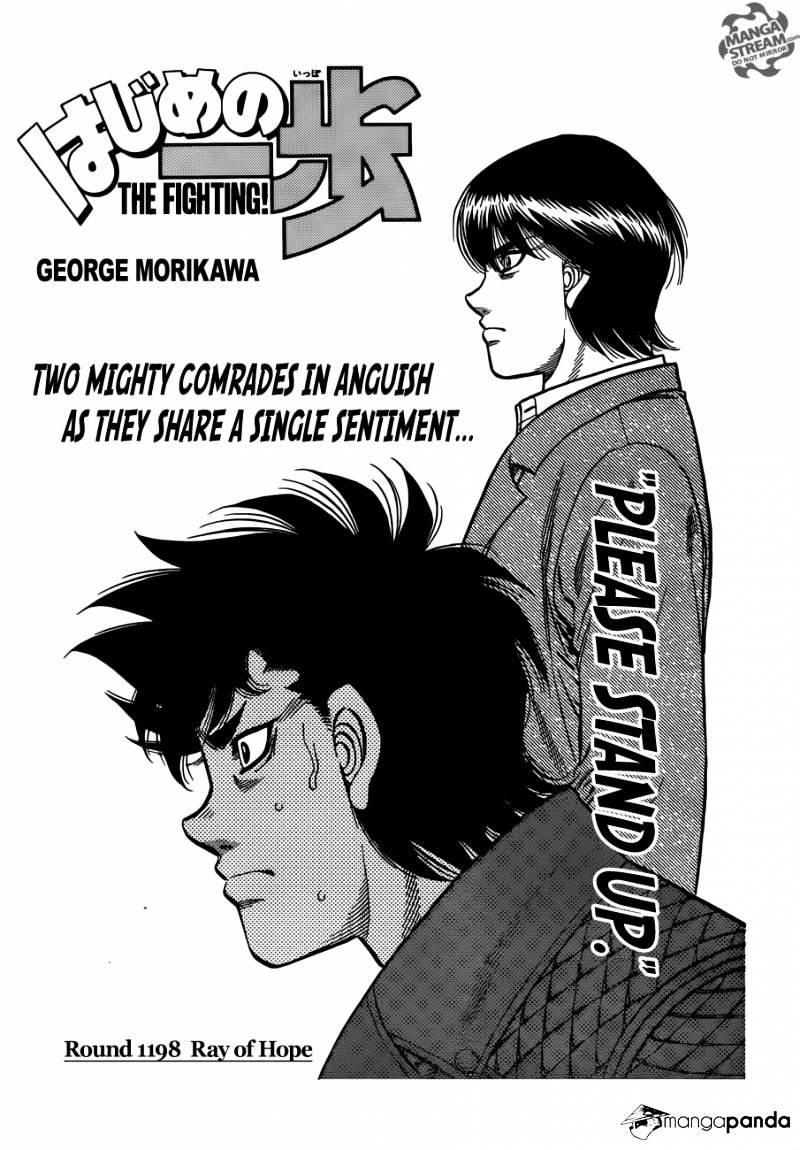 Hajime No Ippo - Chapter 1198