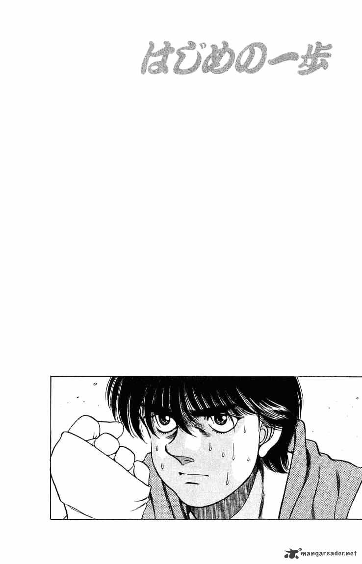 Hajime No Ippo - Chapter 128