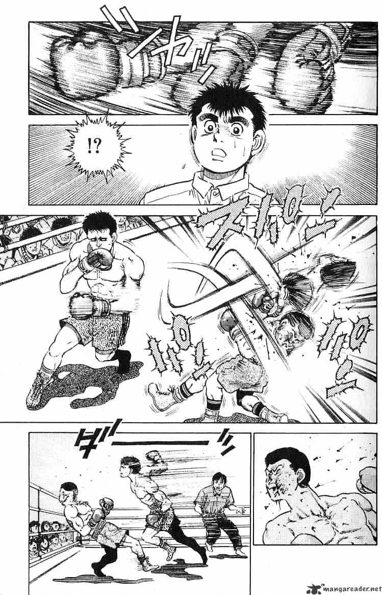 Hajime No Ippo - Chapter 16