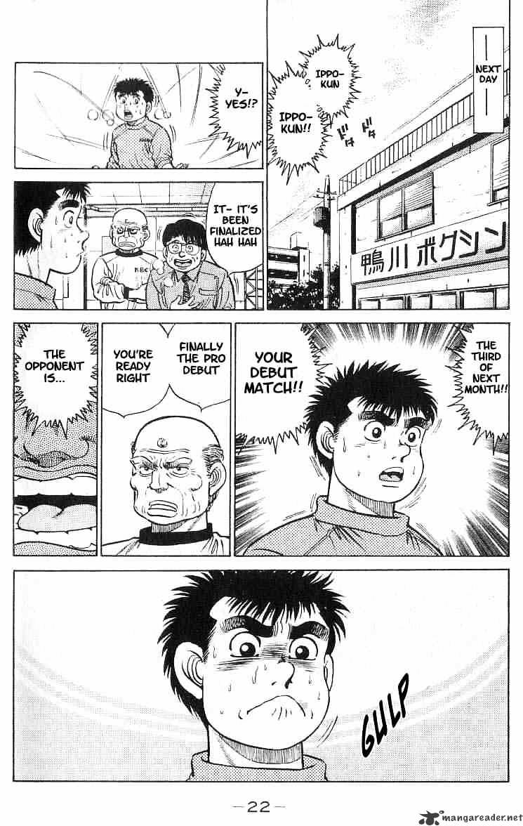 Hajime No Ippo - Chapter 16