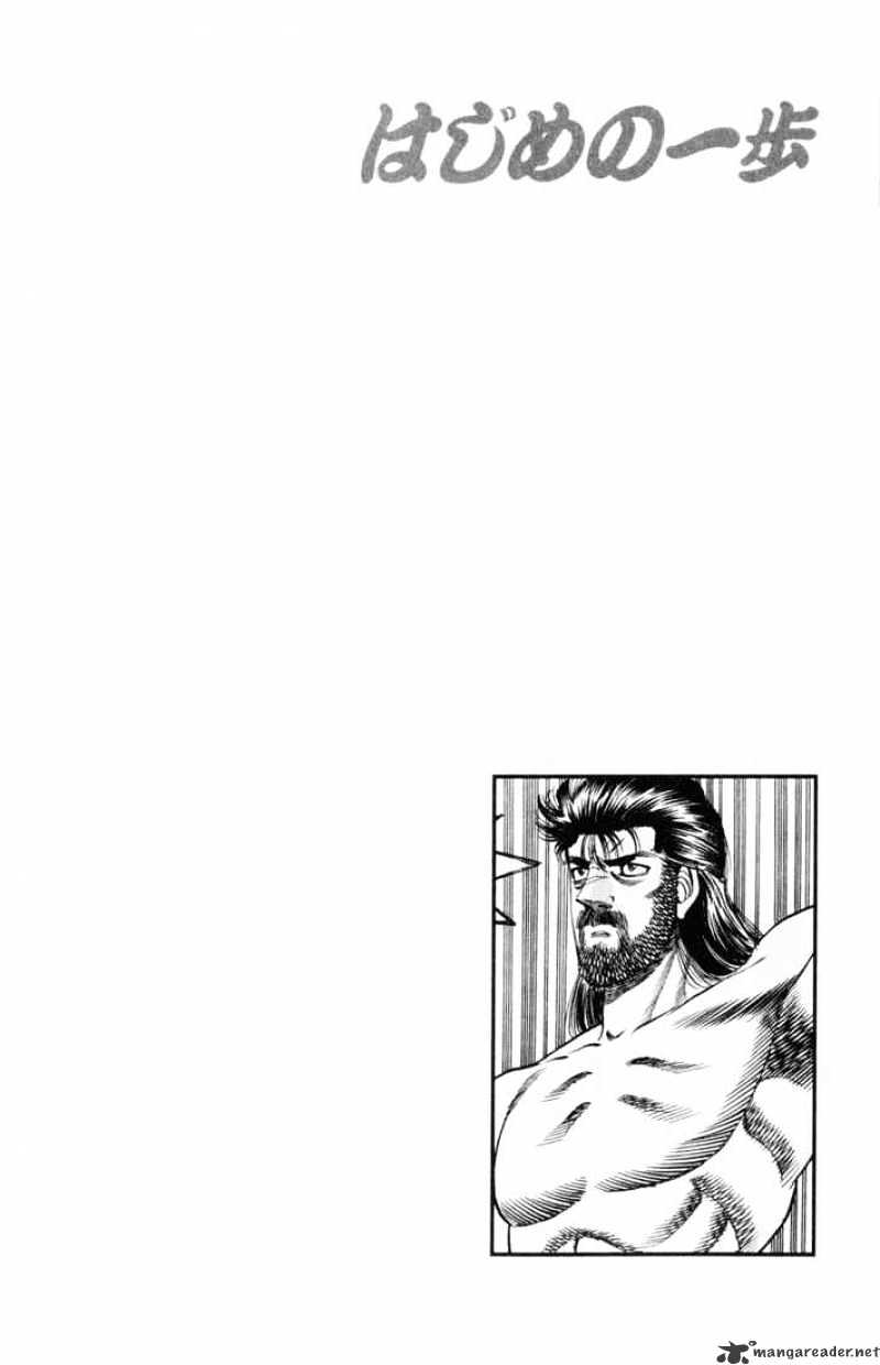 Hajime No Ippo - Chapter 333 : Magnificent Beginning