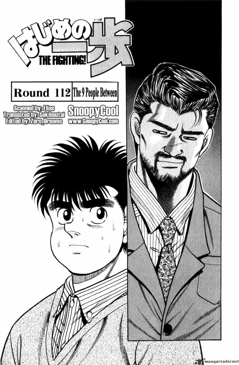 Hajime No Ippo - Chapter 112