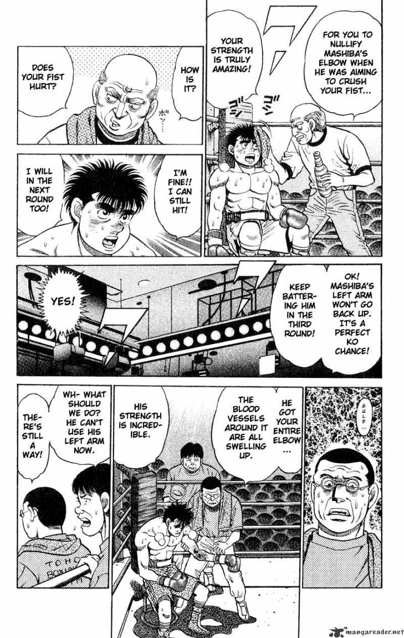 Hajime No Ippo - Chapter 84