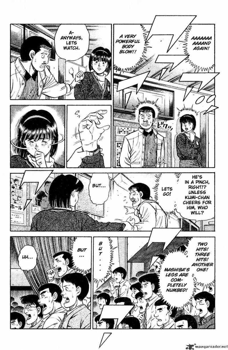 Hajime No Ippo - Chapter 84