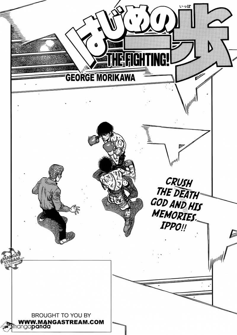 Hajime No Ippo - Chapter 1066 : Search For The Light