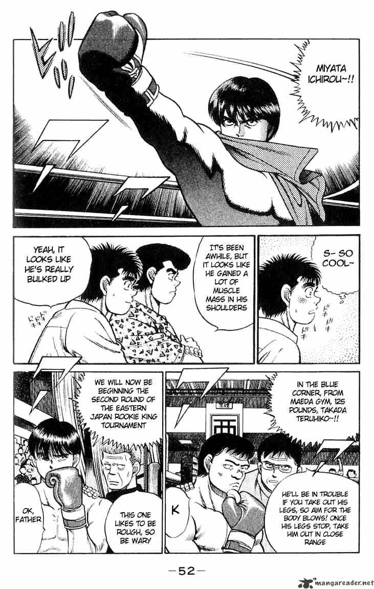 Hajime No Ippo - Chapter 36 : Shampoo