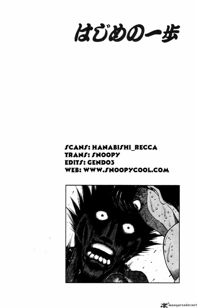 Hajime No Ippo - Chapter 500 : Sway Timing