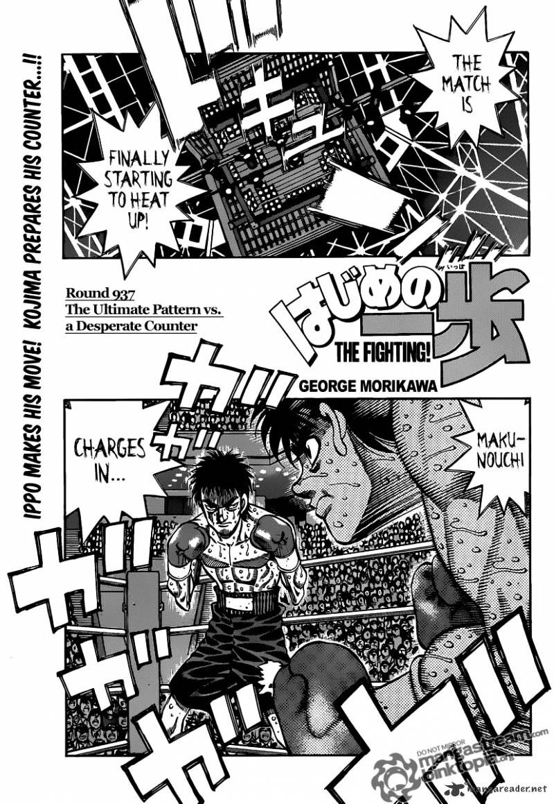 Hajime No Ippo - Chapter 937 : The Ultimate Pattern Vs. A Desperate Counter