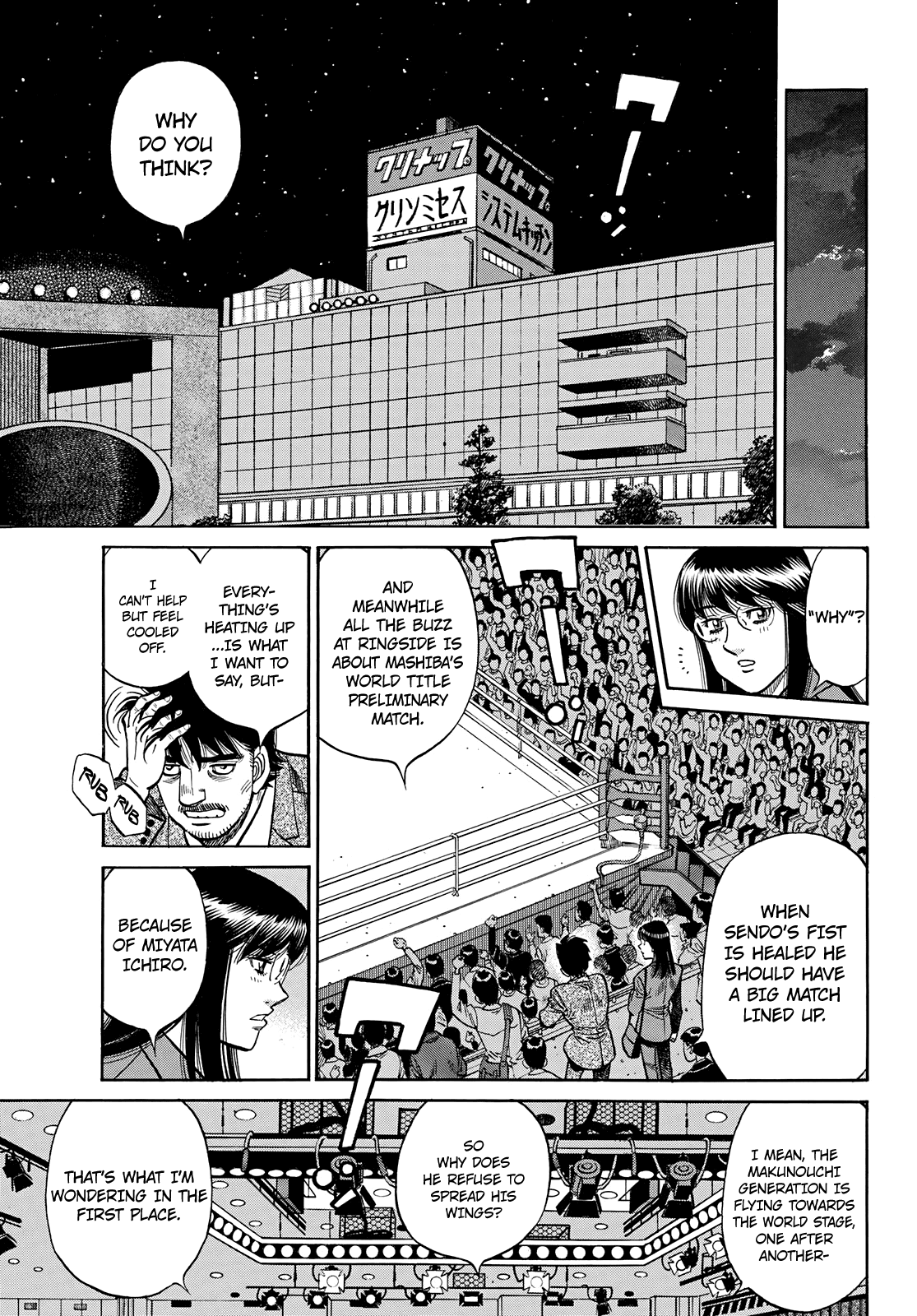 Hajime No Ippo - Chapter 1351: The Makunouchi Generation