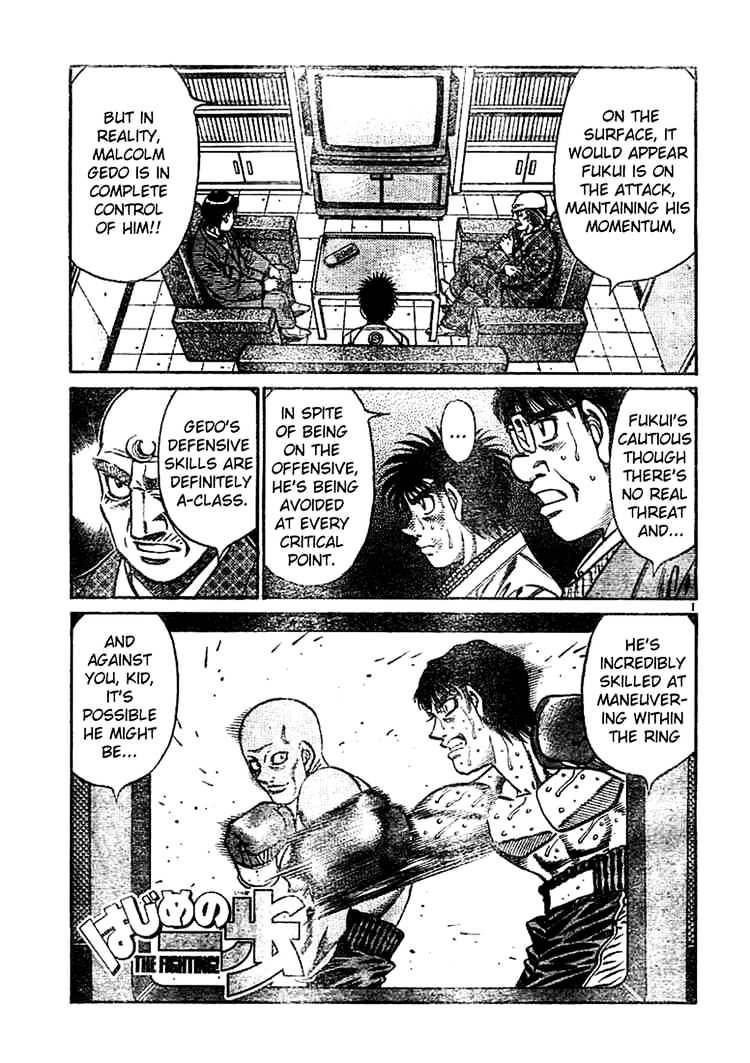 Hajime No Ippo - Chapter 761 : Nature Of The Magic