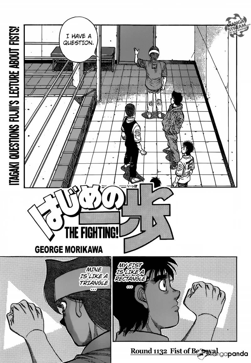 Hajime No Ippo - Chapter 1132 : Fist Of Betrayal