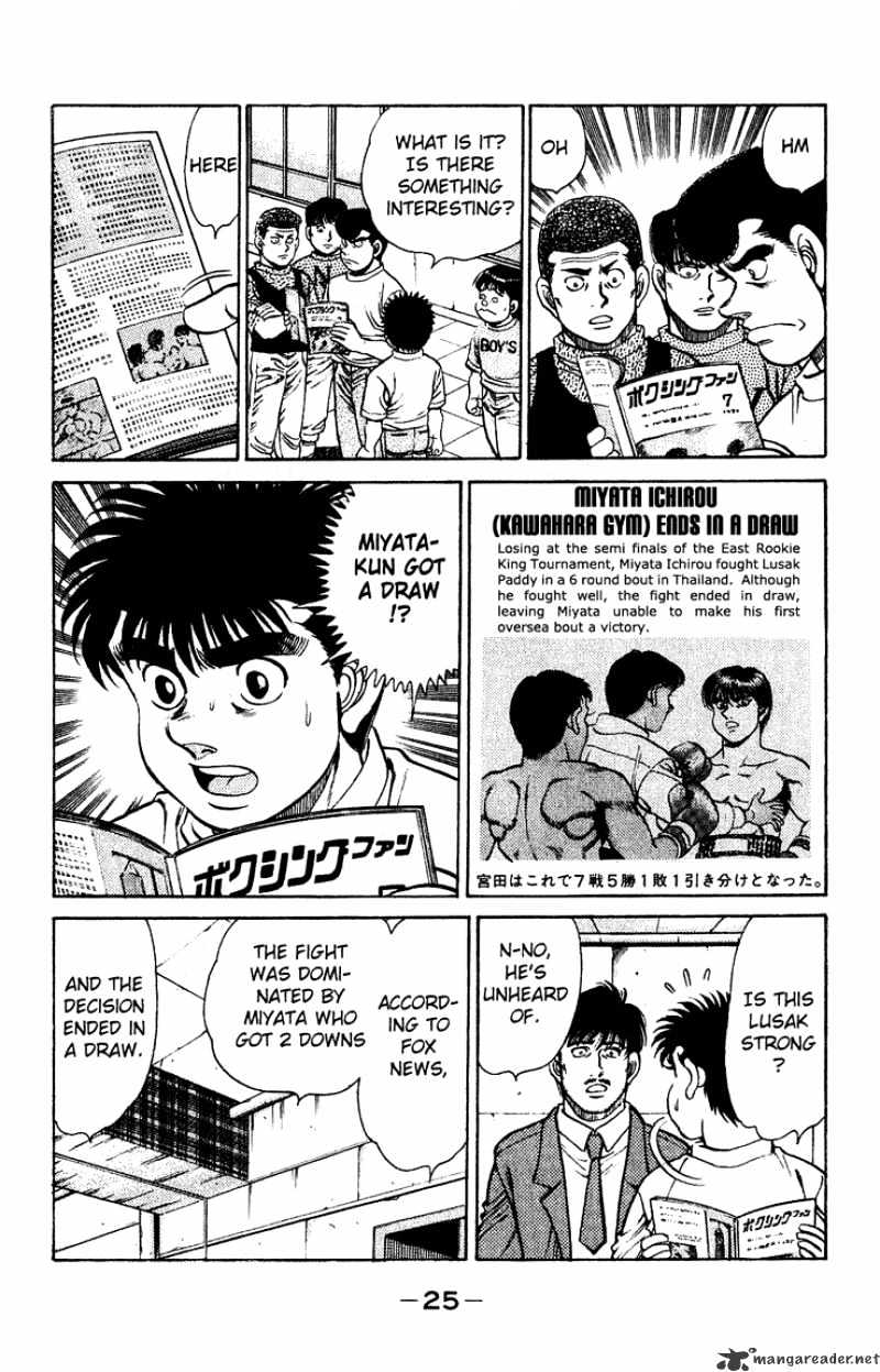 Hajime No Ippo - Chapter 125