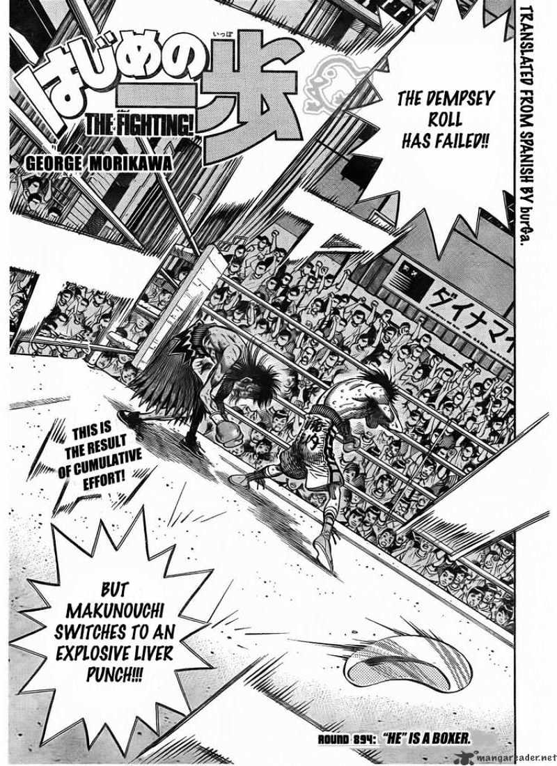 Hajime No Ippo - Chapter 894 : He Is A Boxer