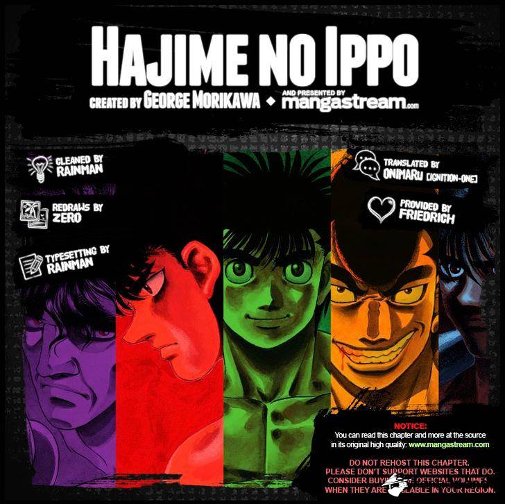 Hajime No Ippo - Chapter 1135