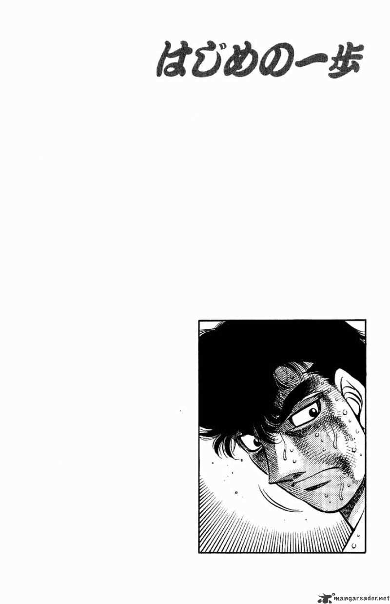 Hajime No Ippo - Chapter 553 : Blood Bath