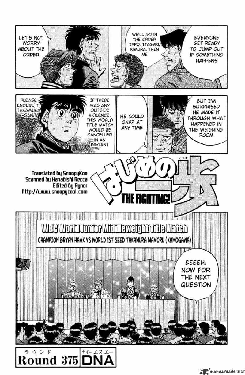 Hajime No Ippo - Chapter 375 : Dna