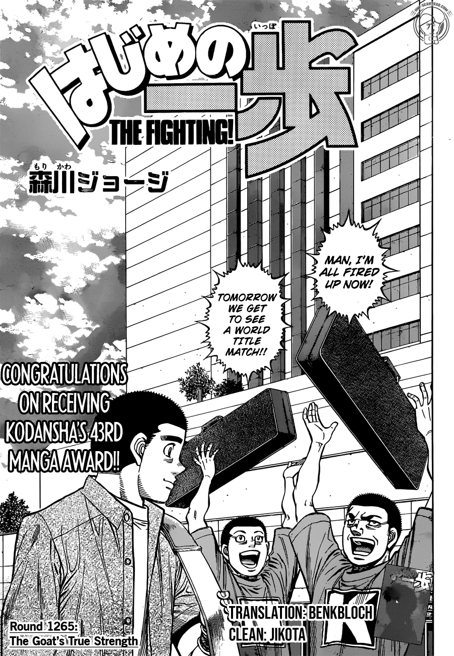 Hajime No Ippo - Chapter 1265: The Goat S True Strength