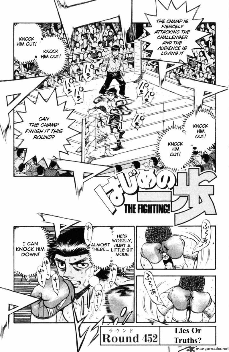 Hajime No Ippo - Chapter 452