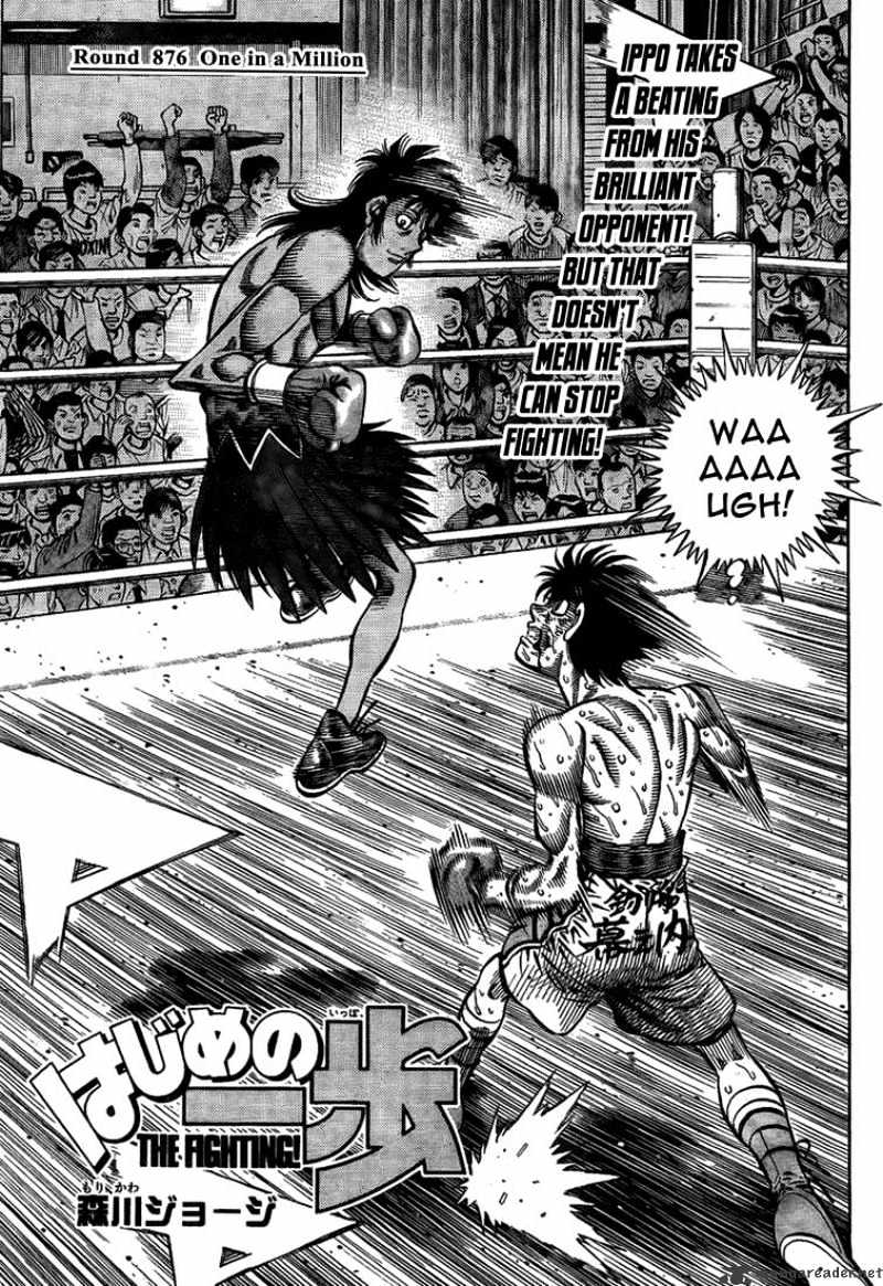 Hajime No Ippo - Chapter 876 : One In A Million