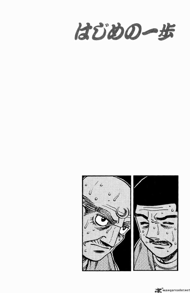 Hajime No Ippo - Chapter 614 : What Ippo Can Do