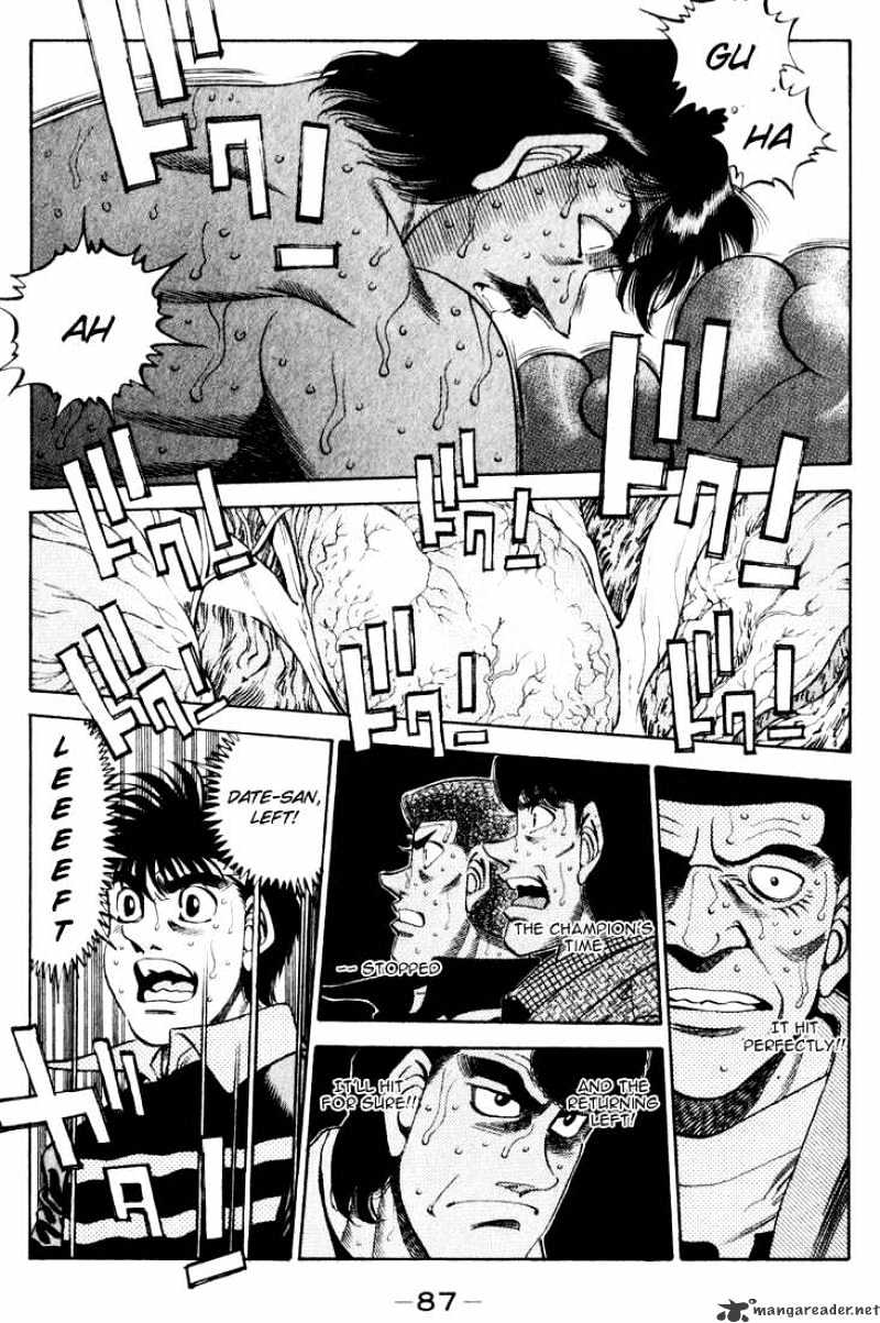 Hajime No Ippo - Chapter 339 : Farewell, Samurai