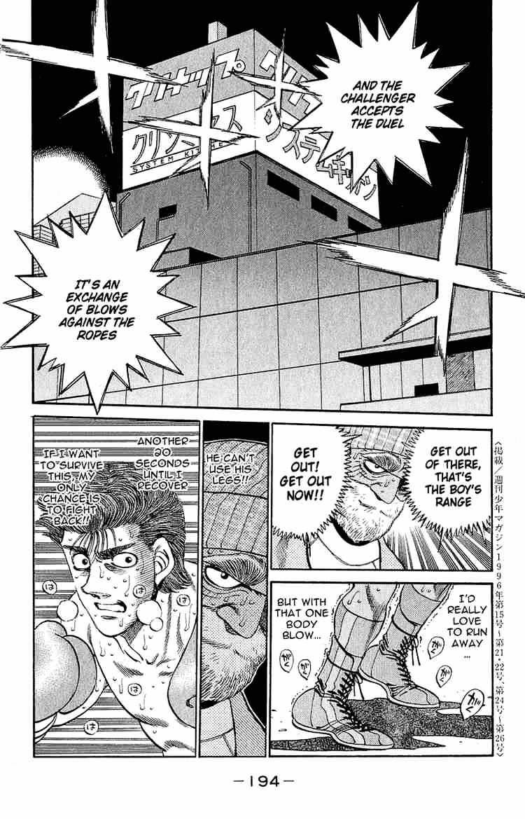 Hajime No Ippo - Chapter 306