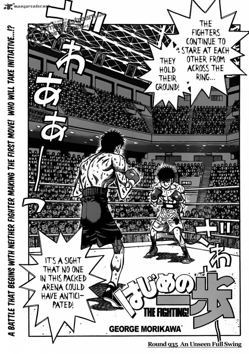 Hajime No Ippo - Chapter 935 : An Unseen Full Swing