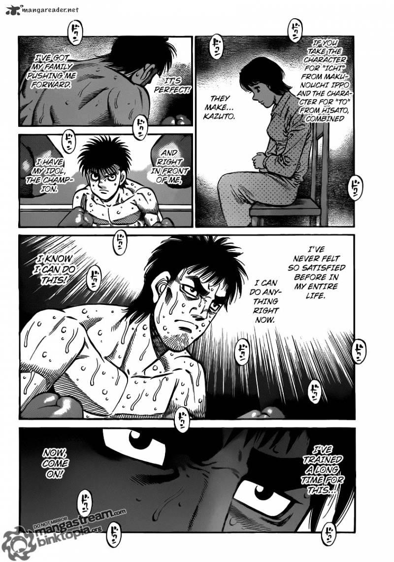 Hajime No Ippo - Chapter 935 : An Unseen Full Swing