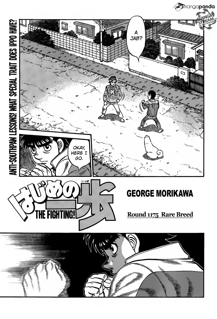 Hajime No Ippo - Chapter 1175