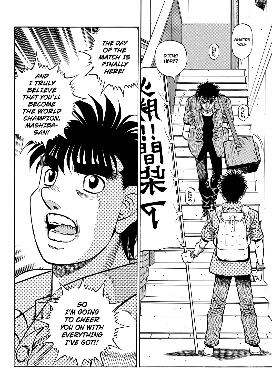 Hajime No Ippo - Chapter 1449: The Greatest Encouragement