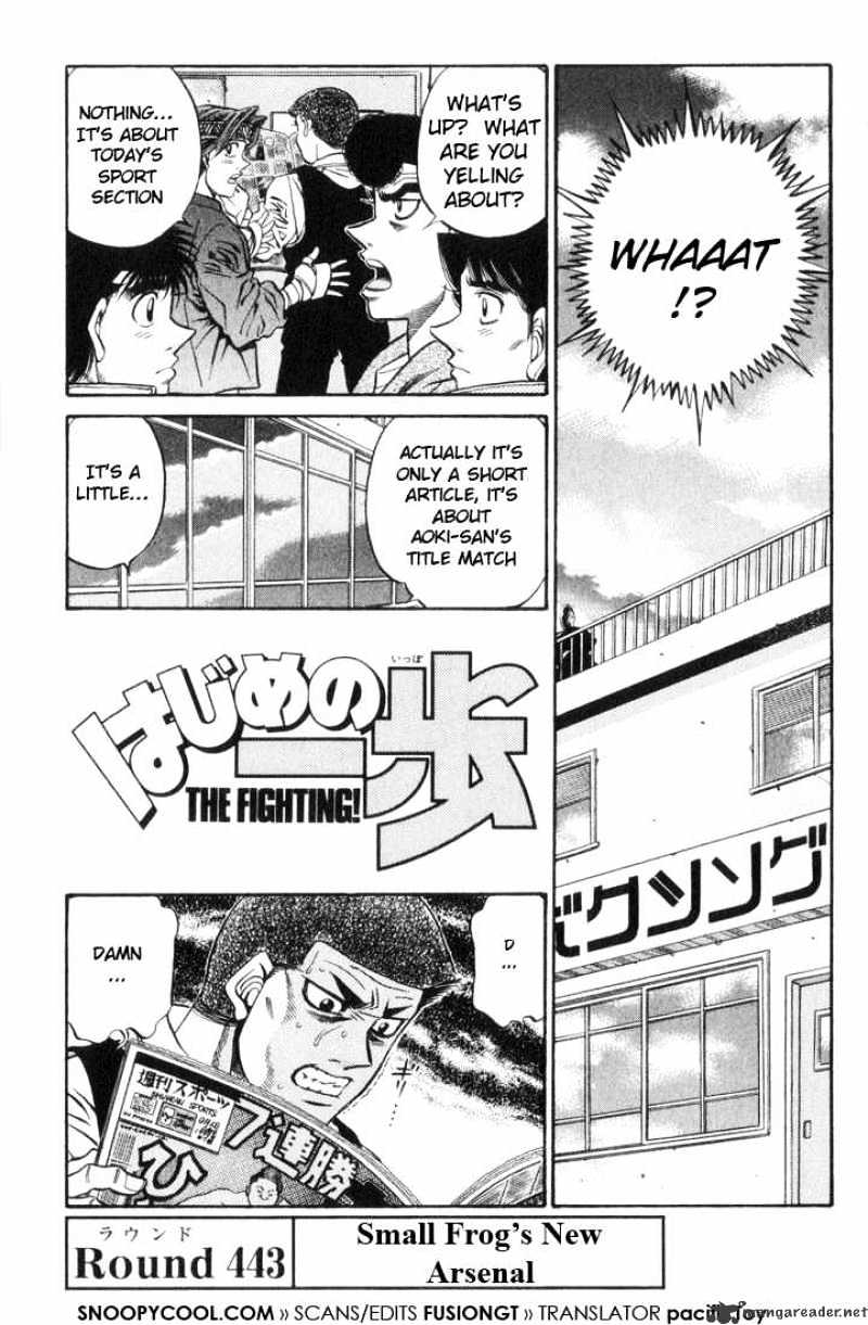 Hajime No Ippo - Chapter 443