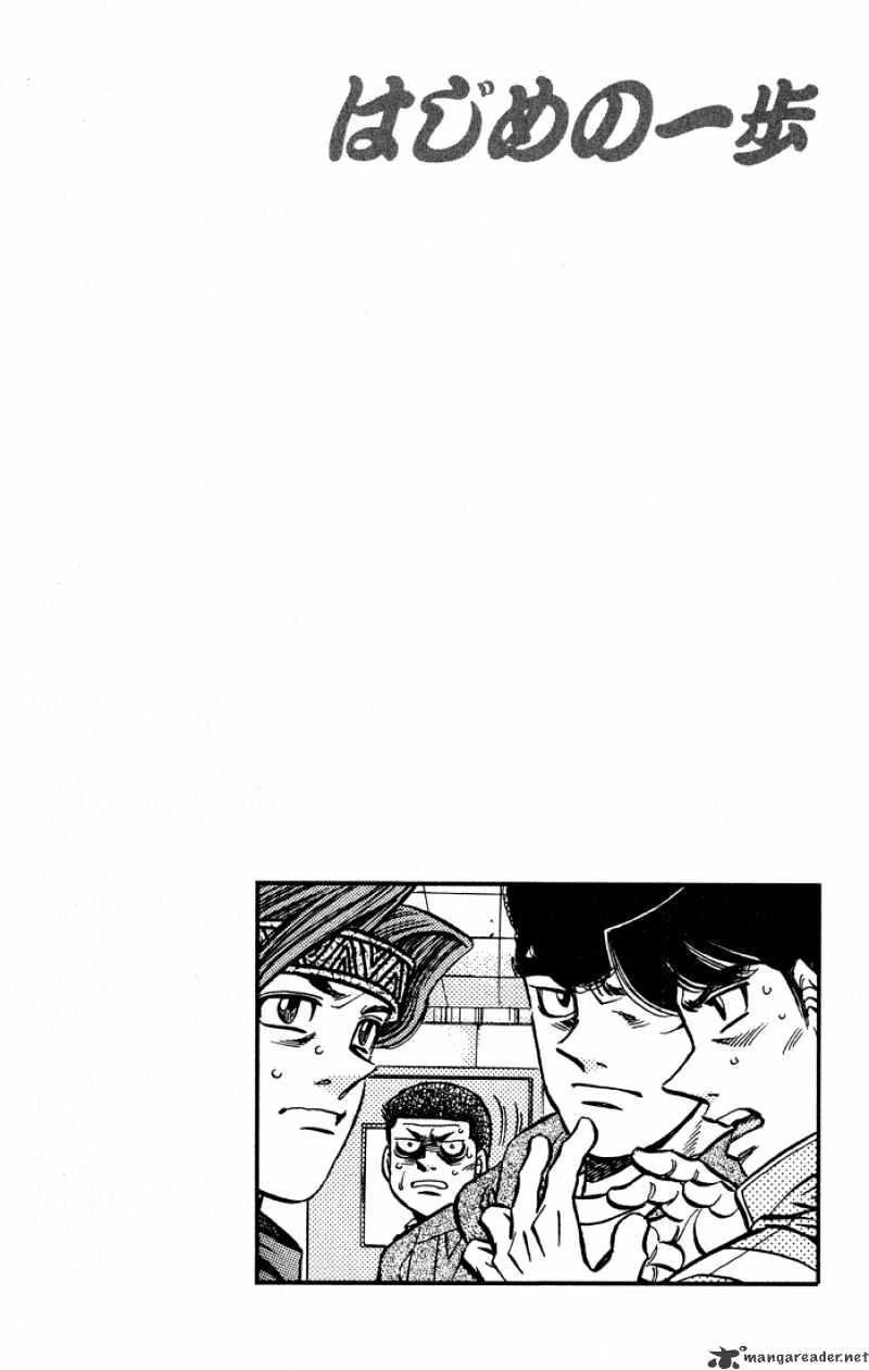 Hajime No Ippo - Chapter 443