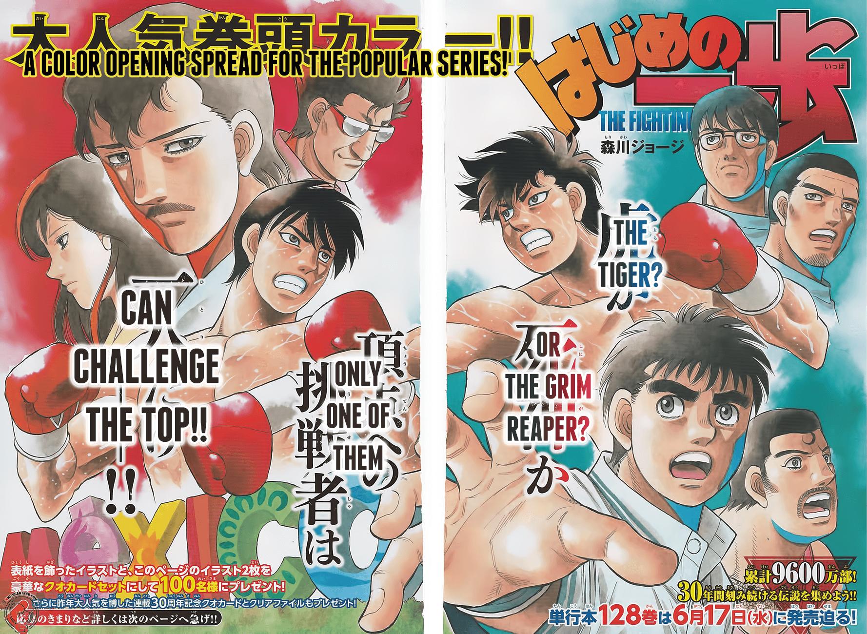 Hajime No Ippo - Chapter 1300