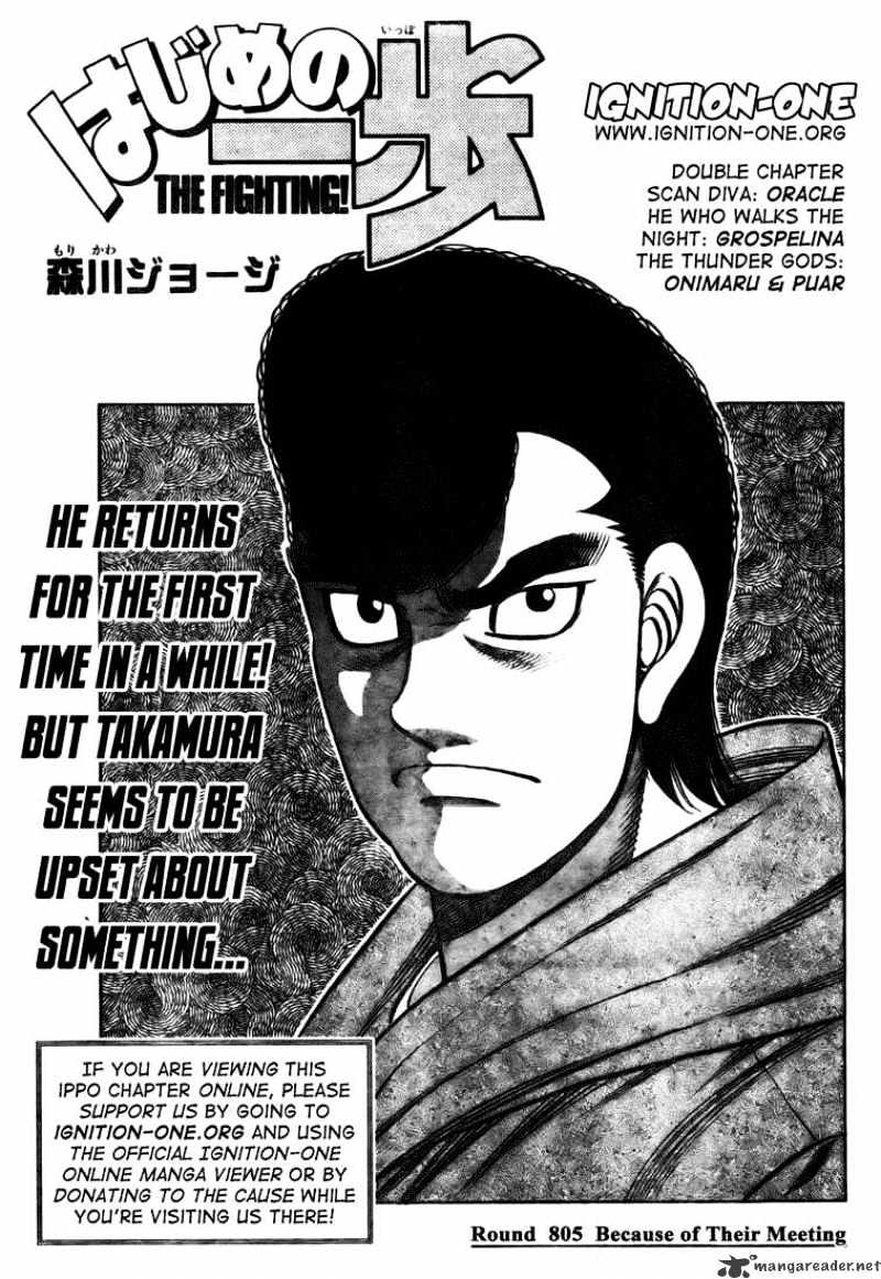 Hajime No Ippo - Chapter 805 : Because Of Their Meeting