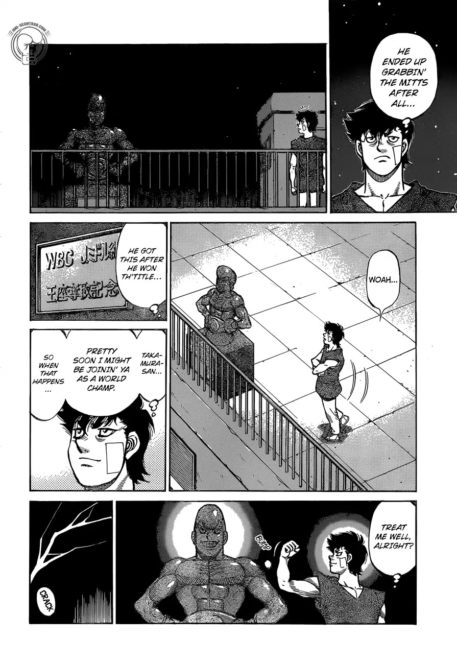 Hajime No Ippo - Chapter 1279: A Spar On The Roof