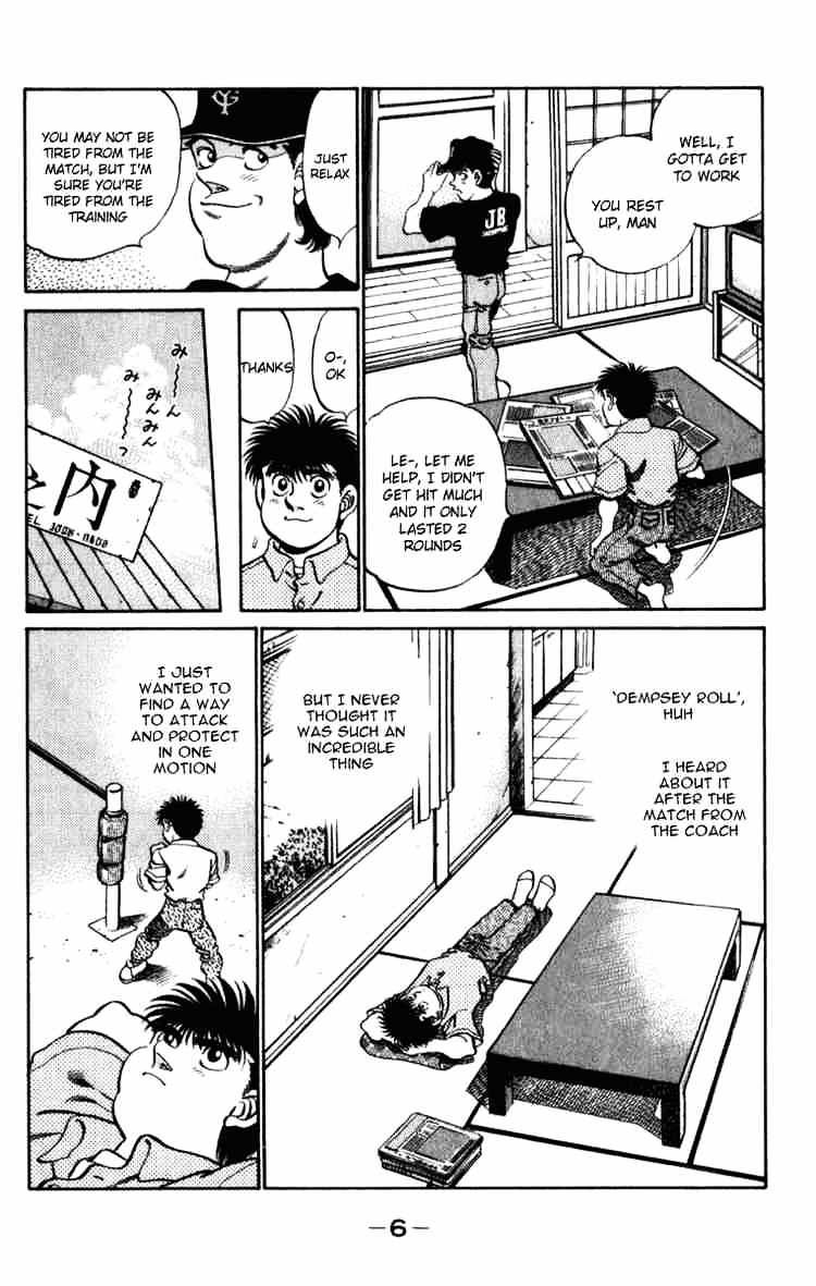 Hajime No Ippo - Chapter 215