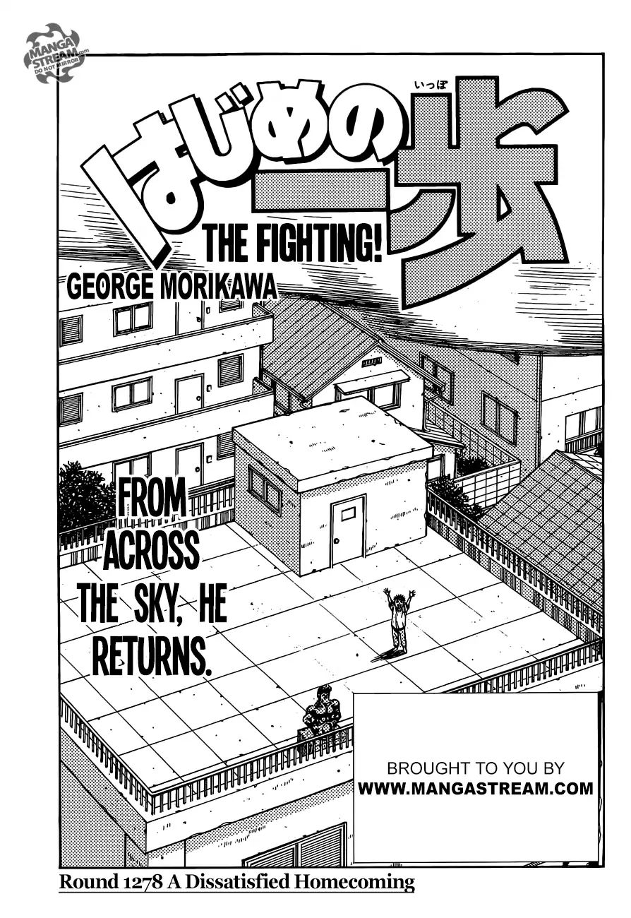 Hajime No Ippo - Chapter 1278: A Dissatisfied Homecoming