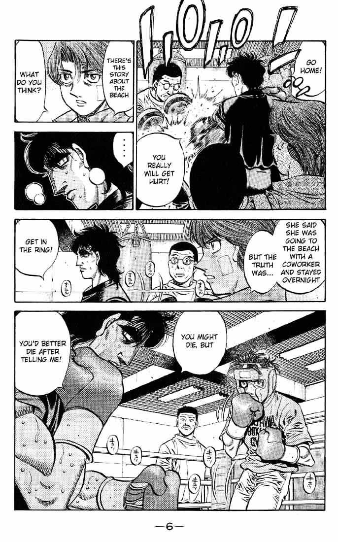 Hajime No Ippo - Chapter 562 : The Man Who Destroyed My Self-Confidence