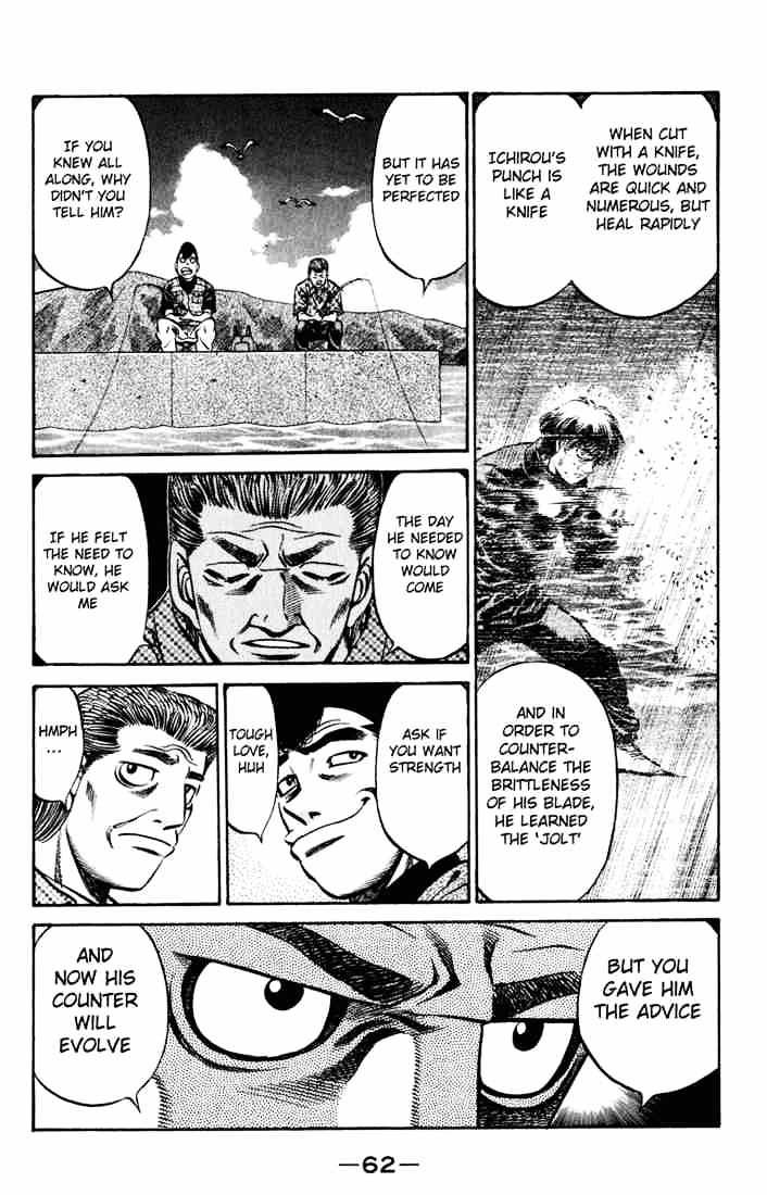 Hajime No Ippo - Chapter 516 : Worst  Mosquito