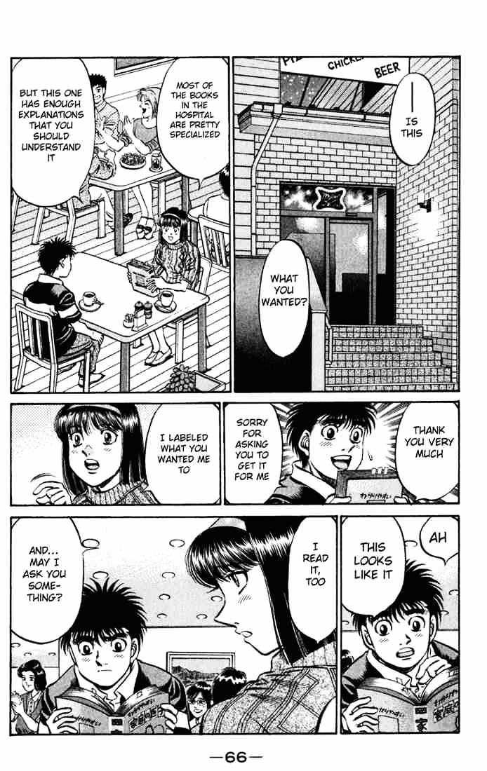 Hajime No Ippo - Chapter 516 : Worst  Mosquito