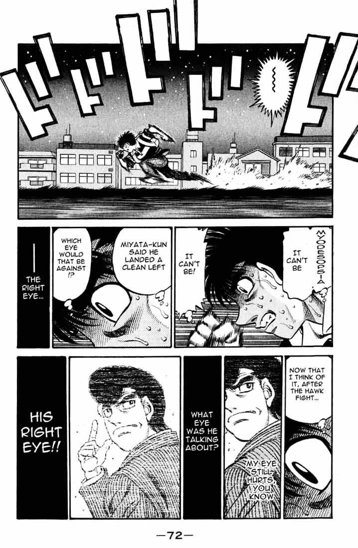 Hajime No Ippo - Chapter 516 : Worst  Mosquito