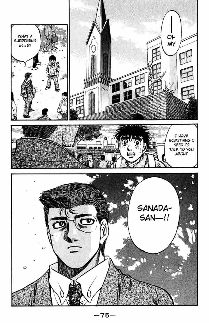 Hajime No Ippo - Chapter 516 : Worst  Mosquito