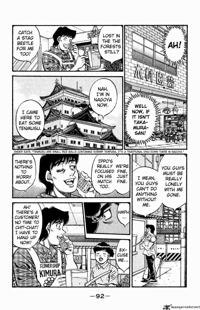 Hajime No Ippo - Chapter 578 : Wandering Without A Tomorrow