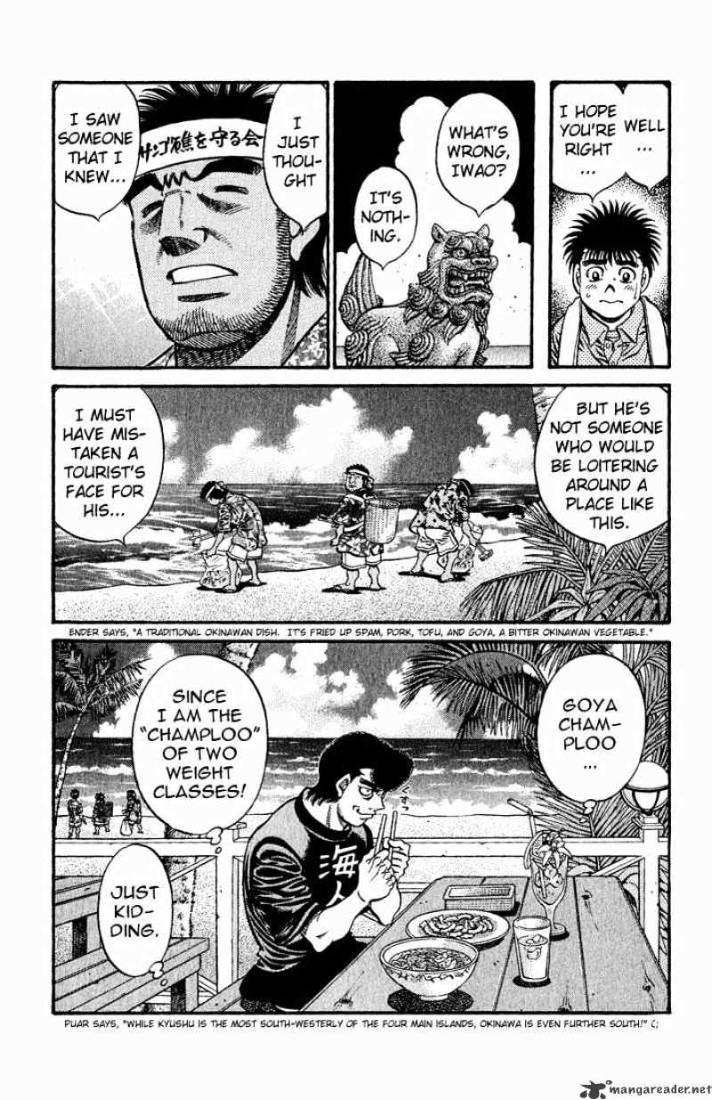 Hajime No Ippo - Chapter 578 : Wandering Without A Tomorrow