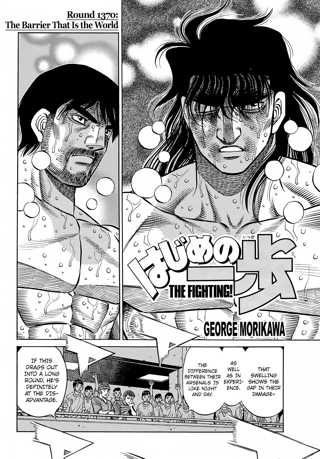 Hajime No Ippo - Chapter 1370: The Barrier That Is The World