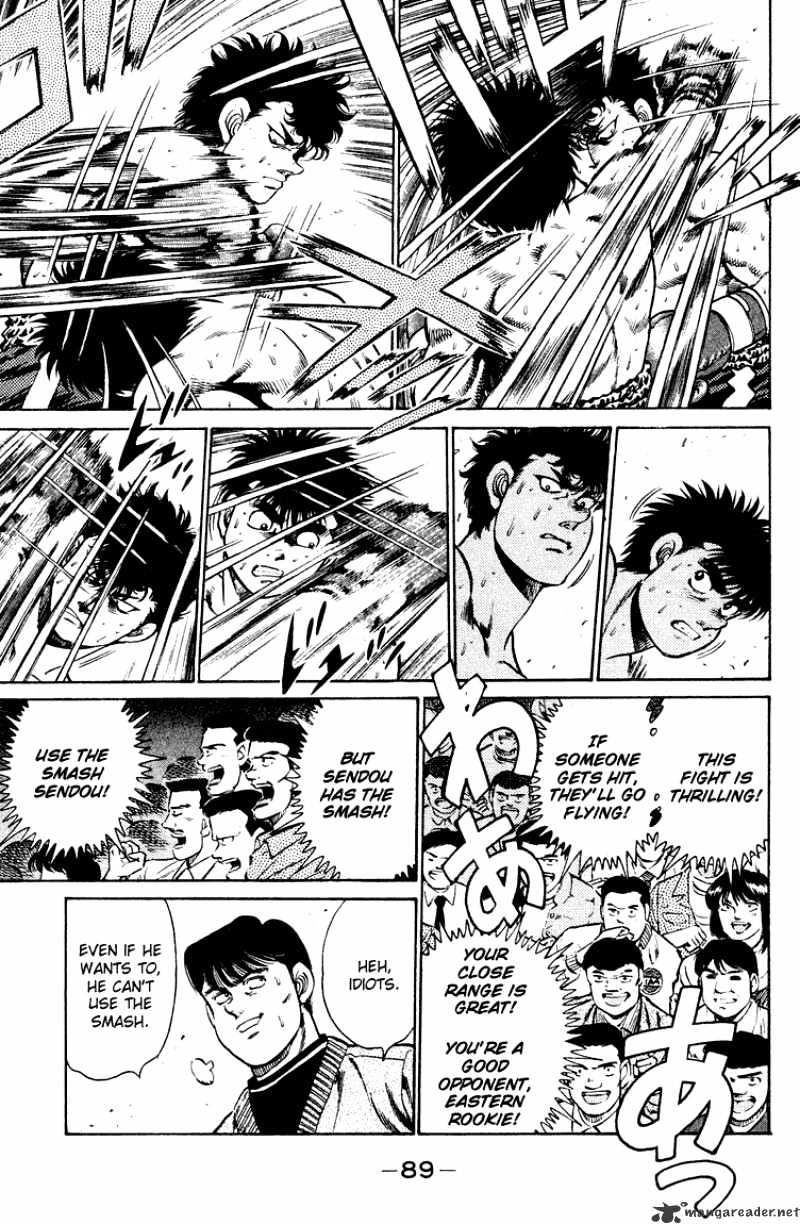 Hajime No Ippo - Chapter 101