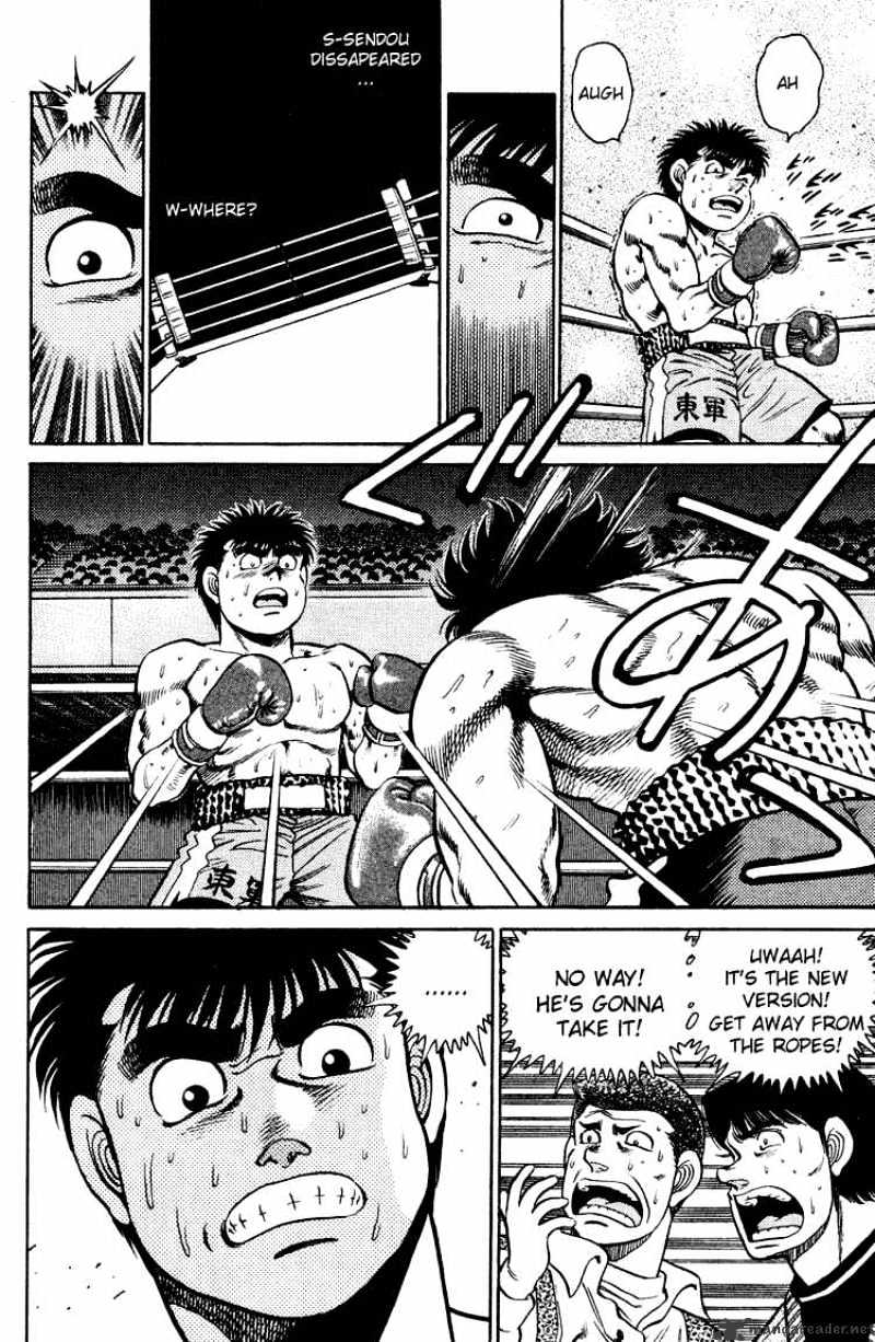 Hajime No Ippo - Chapter 101