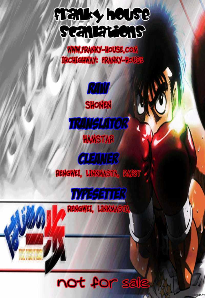 Hajime No Ippo - Chapter 799 : One More Round