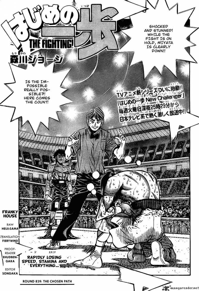 Hajime No Ippo - Chapter 839 : The Chosen Path